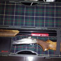 Escopeta superpuesta modelo 828 U Silver