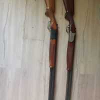 Escopetas super puestas