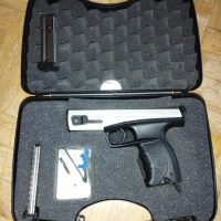 WALTHER SP22 M1