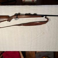 Rifle GRAVEX ( Armero Artesanal de Hondarribia / Guipuzcoa )