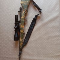 Rifle calibre 308 coruña fr8