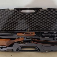 Rifle Express Baikal