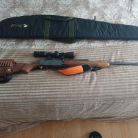 RIFLE BROWNING BAR II 338 WM CON VISOR