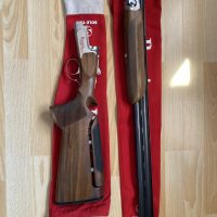 Perazzi High Tech