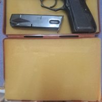 Vendo pistola LLAMA M-82 9mm Parabellum