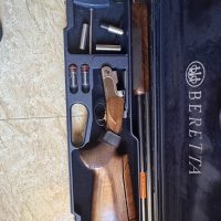 Beretta DT10 Trap