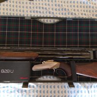 Benelli 828U Silver caza